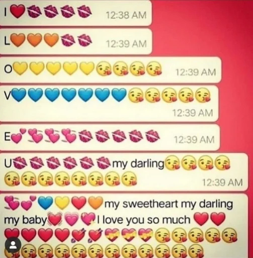 СМС скриншот