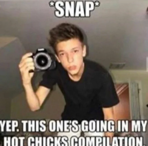 СМС Человек скриншот