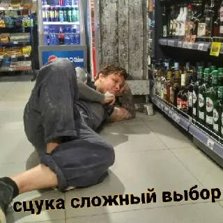 Стикер rawr by @stqrapp - 4