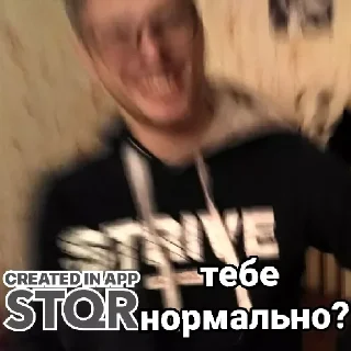 Стикер rawr by @stqrapp - 2