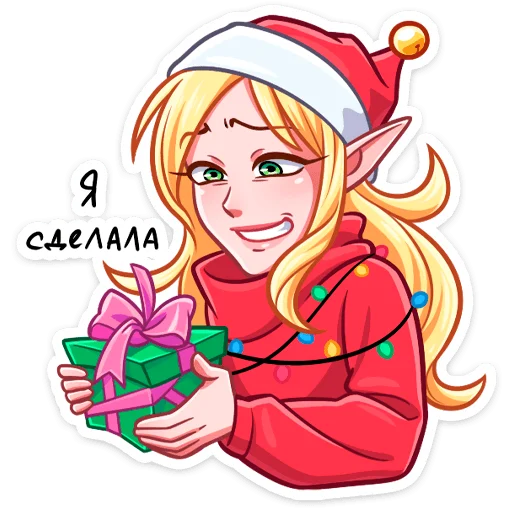 Sticker Рей и Эвер :: @stickroom - 1