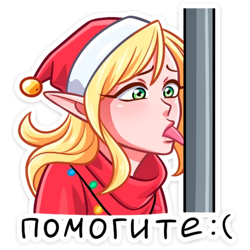 Sticker Рей и Эвер :: @stickroom - 0