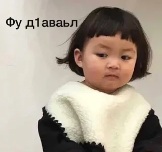 Стикер lanvin2 - 4