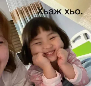 Стикер lanvin2 - 1