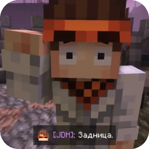 Jdзадница. by rA9 - 