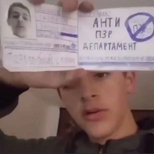 Sticker rayskiy8 - 9