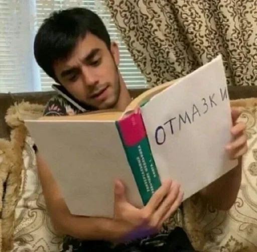 Sticker rayskiy8 - 7