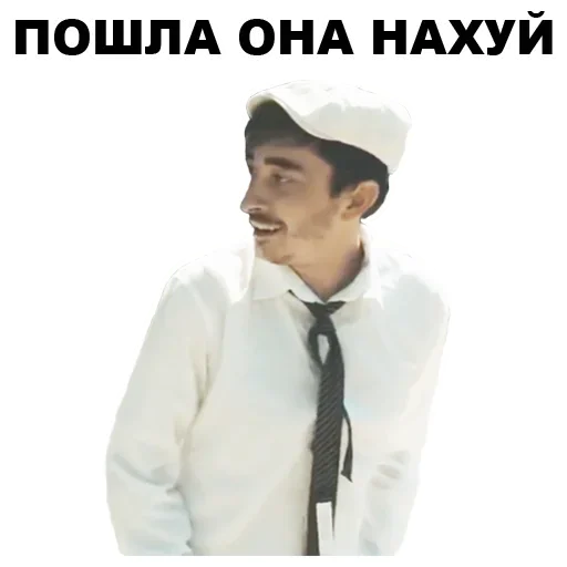 Sticker rayskiy8 - 5