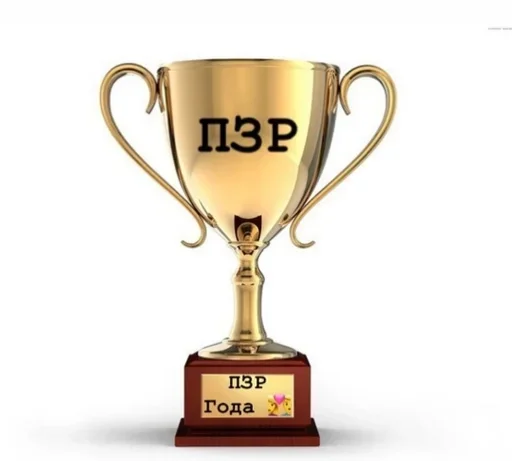 Sticker rayskiy8 - 2