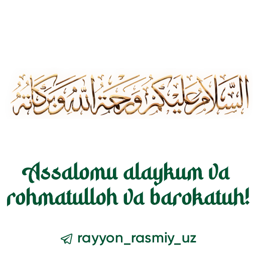Rayyon - 