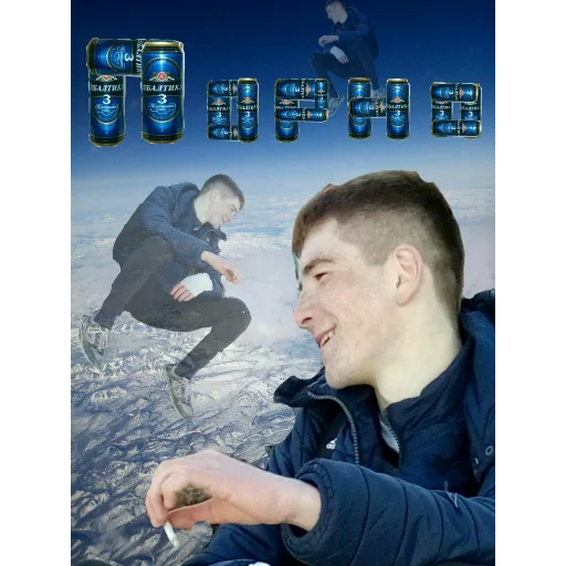 text person clothing