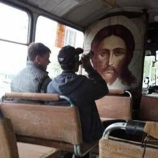 Стикер razl_brat - 1