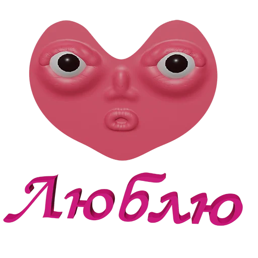 Стикер raznadezhin - 1