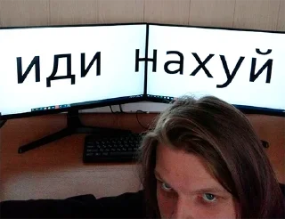 Sticker Цистерна говна - 5