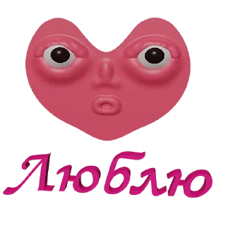 Sticker Цистерна говна - 1