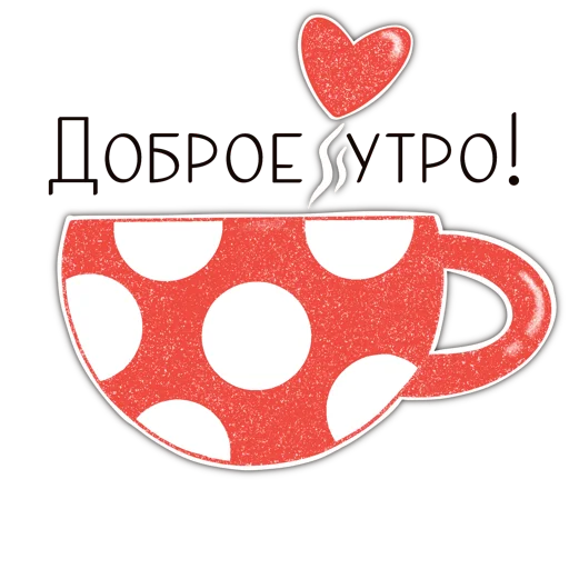 Стикеры от @umamari - 