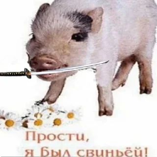 Sticker разнообразие от @waffle_nikki - 4