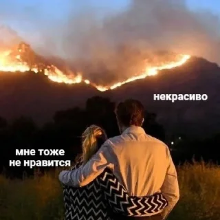 Sticker разнообразие от @waffle_nikki - 10