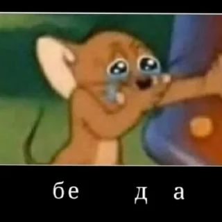 Sticker разнообразие от @waffle_nikki - 11