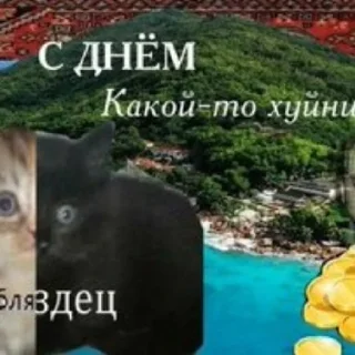 Sticker разнообразие от @waffle_nikki - 6