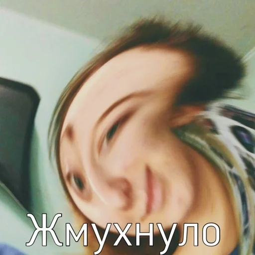 human face selfie eyelash