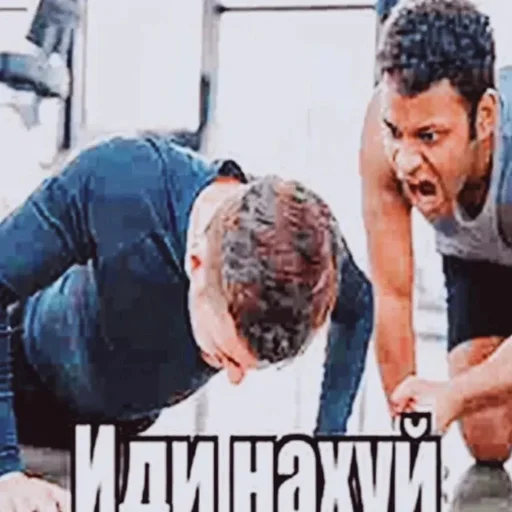 СМС Человек одежда