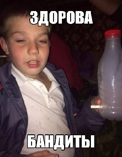 человеческое лицо одежда Человек