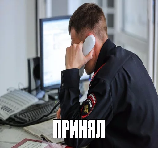 комнатный Человек одежда