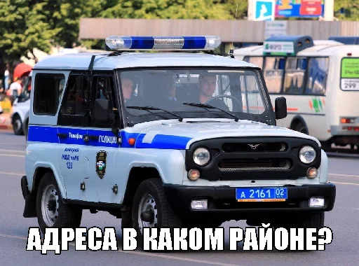 транспортное средство наземный автомобиль колесо