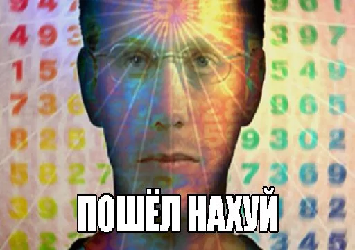 СМС красочность скриншот