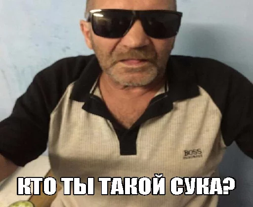 человеческое лицо одежда защитные очки