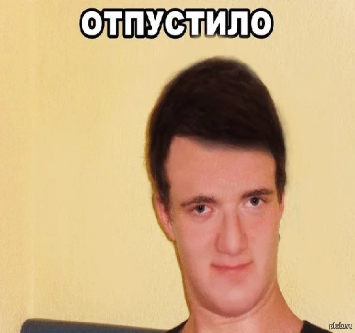 человеческое лицо Человек скриншот