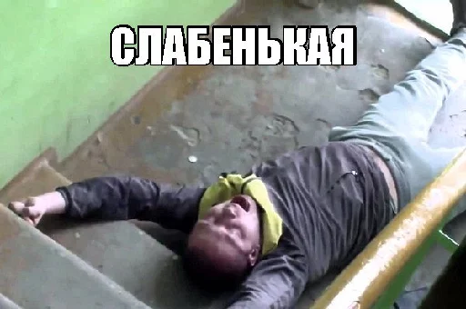 человеческое лицо одежда Человек