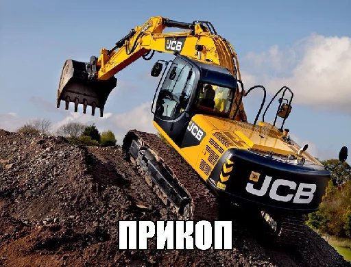 транспорт на открытом воздухе небо