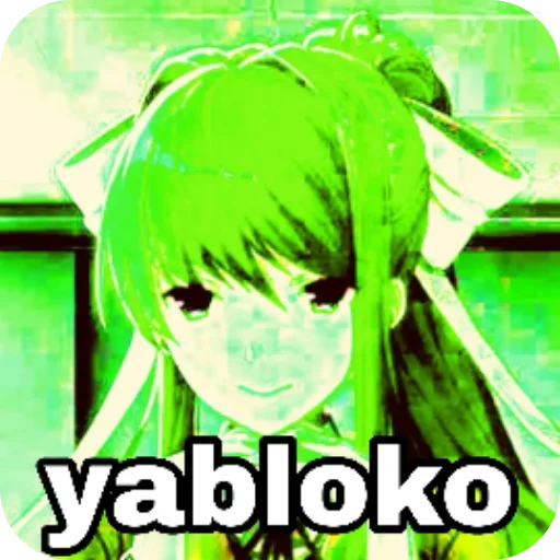 Sticker razumovskiiii - 1