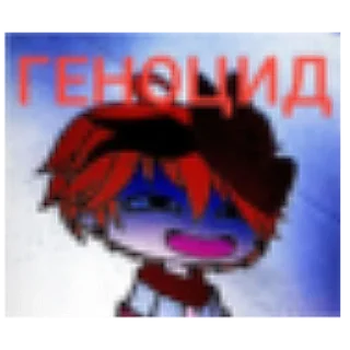 Стикер ПАЛИТРА - 3