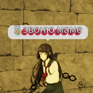 Стикер рб бсд - 7