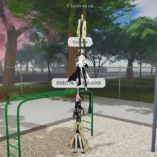 Стикер рб бсд - 1