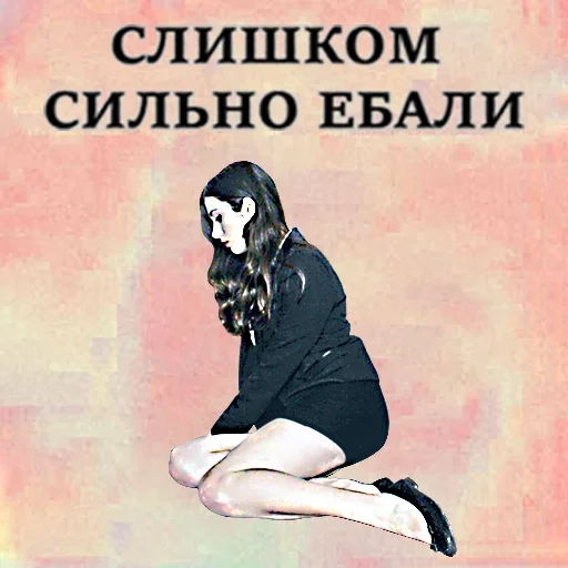 Стикер rdeljJRGXPTZ_by_stickers_stealer_bot - 1