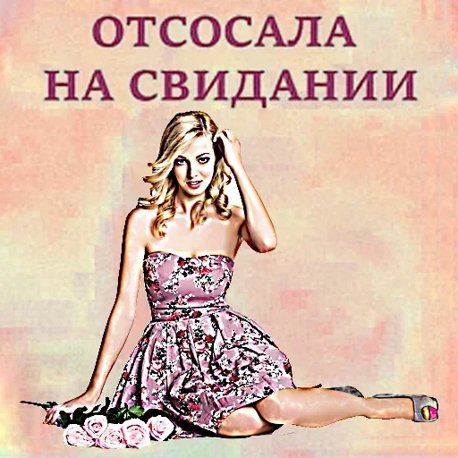 Sticker rdeljJRGXPTZ_by_stickers_stealer_bot - 1