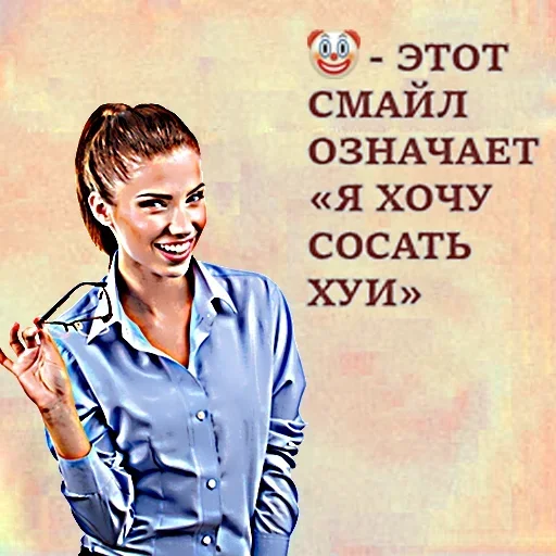 Стикер rdeljJRGXPTZ_by_stickers_stealer_bot - 1