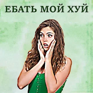 Стикер Больше стикеров: @sticerru - 10