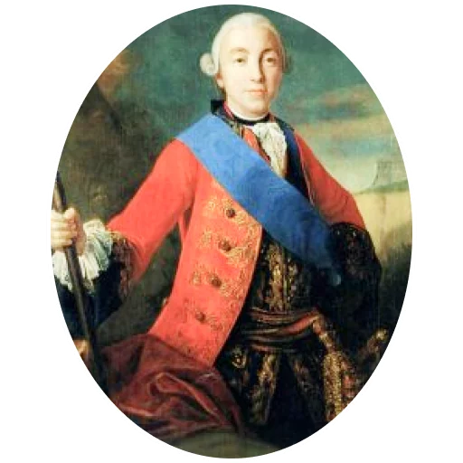 Sticker Романовы - 6