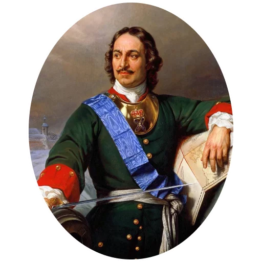 Sticker Романовы - 5