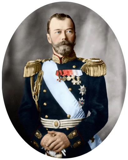 Sticker Романовы - 1