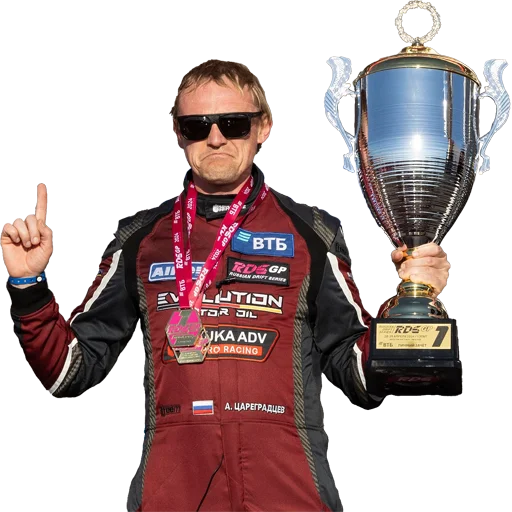 RDS (vk.com/pkvu_sf) - 