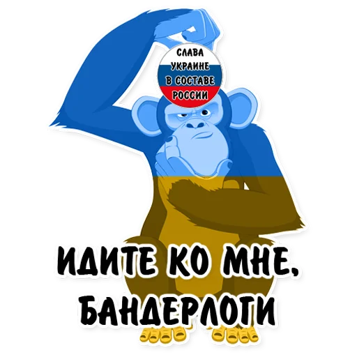 Sticker rdvdstik - 1