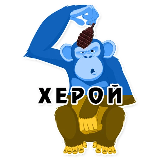 Sticker rdvdstik - 1