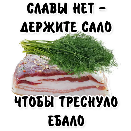 Sticker rdvdstik - 1