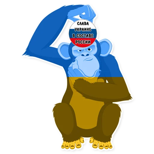 Sticker rdvdstik - 1